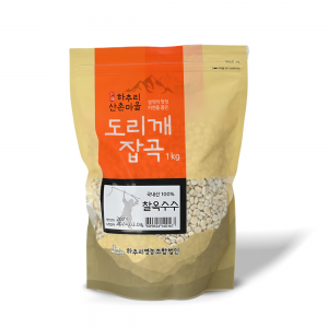 도리깨 몰,[하추리산촌마을] 찰옥수수(탈피)1kg