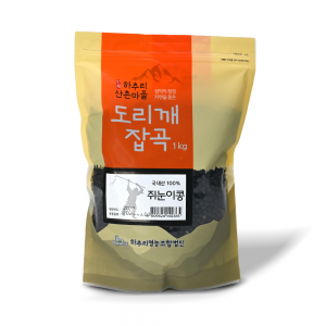 도리깨 몰,[하추리산촌마을] 쥐눈이콩(약콩)1kg