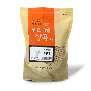 도리깨 몰,[하추리산촌마을] 백태(메주콩)1kg
